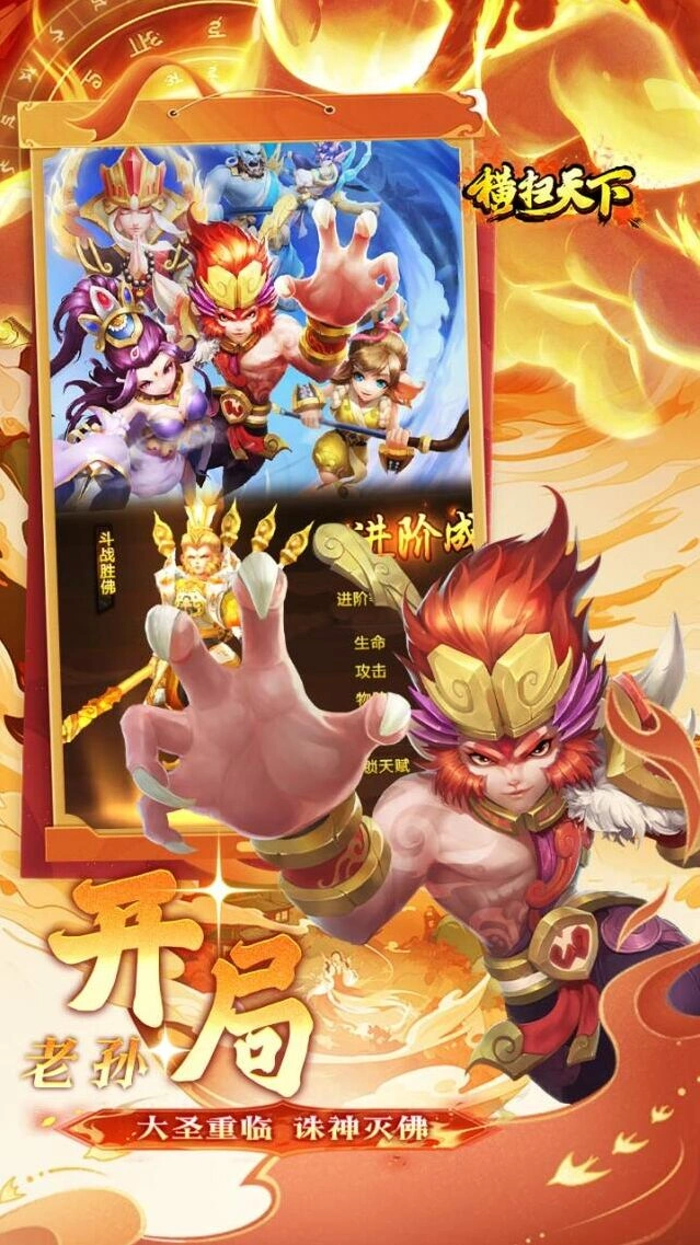 金将白嫖