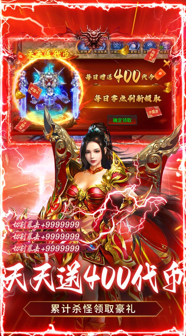 肉盾战士坚韧