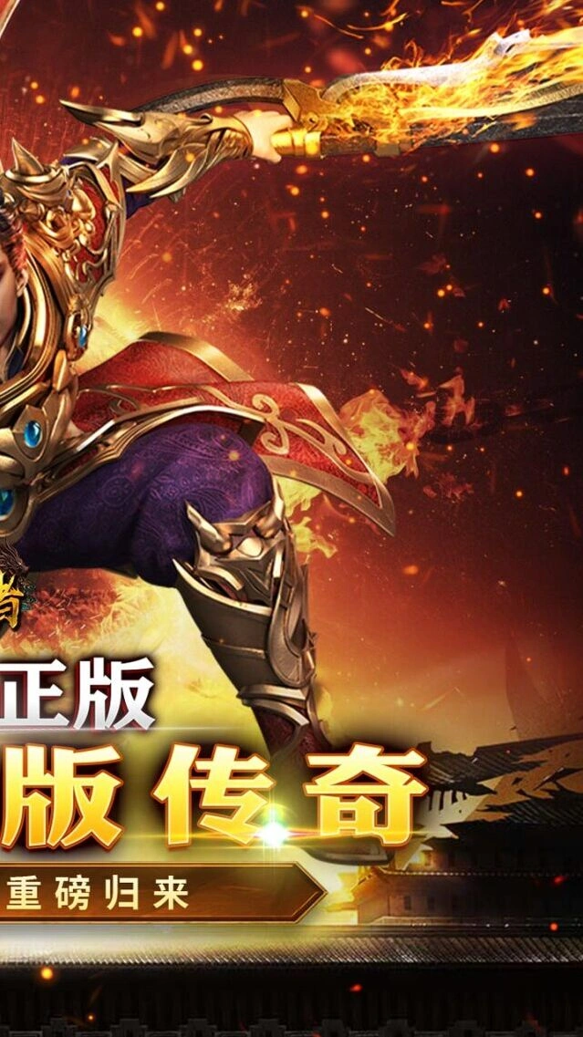 行会兄弟集结