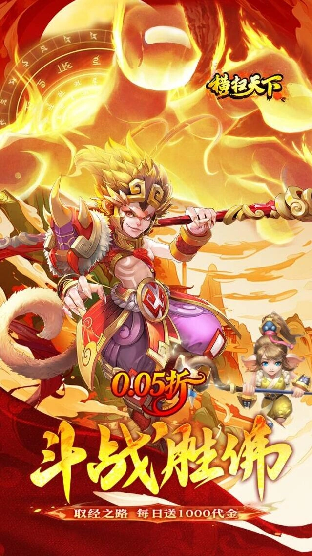 沉浸式剧情