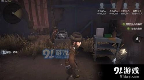 第五人格魔术师怎么玩 技能天赋玩法攻略