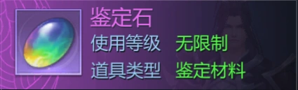 九灵神域积分商城福利，兑换好物推荐一览
