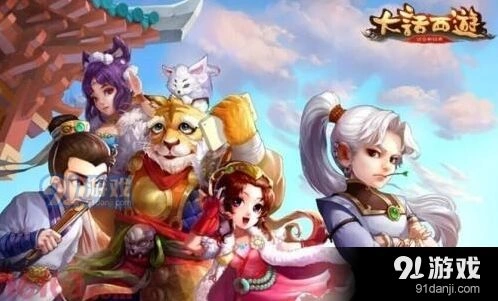 大话西游啸风龙马强度及培养攻略