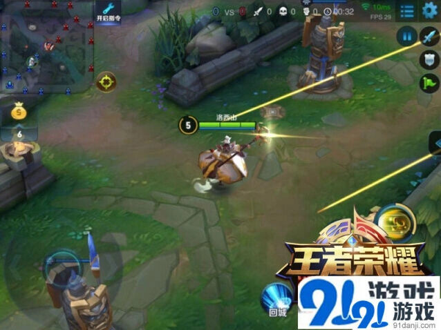 王者荣耀英雄攻击优先顺序详解