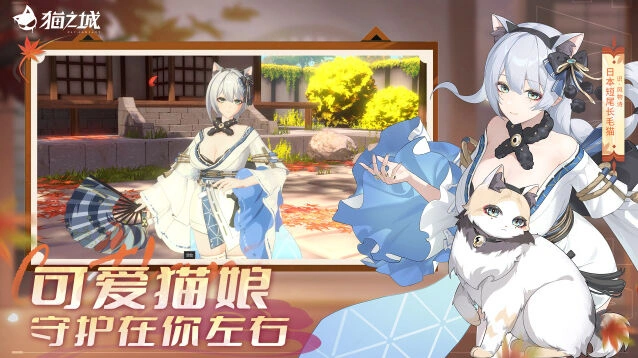 限时活动