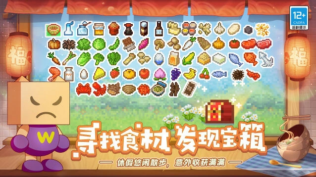 目标驱动明确