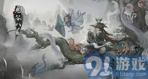 鬼谷八荒修为为0应对方法