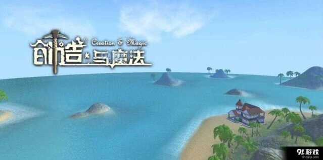 创造与魔法库露娜旧日之歌获取攻略 库露娜旧日之歌打法教程