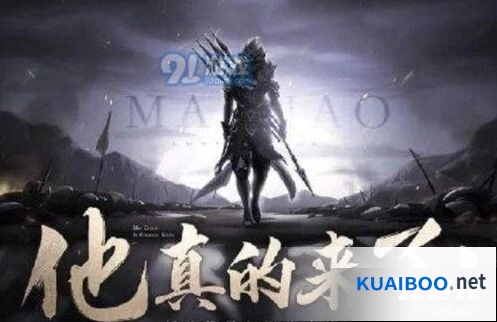 王者荣耀马超神威皮肤品质攻略 王者荣耀神威级别详解