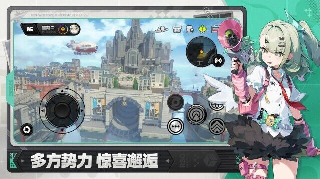 深层调查