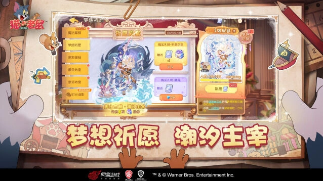 社交氛围足
