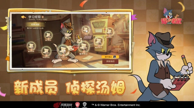 福利入口清