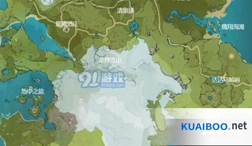 原神七国开发进度