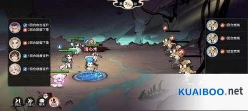最强祖师灵田林场布局指南