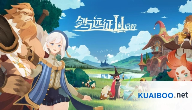 剑与远征经典服错位界域异界投影机制详解