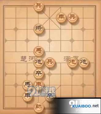 天天象棋残局挑战135期攻略详解