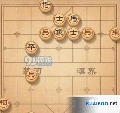 134期残局挑战通关技巧分享