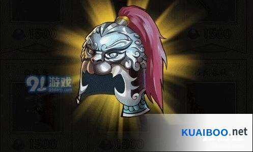 明日之后白银盔宝物全面攻略指南