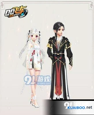 QQ飞车黑白无常套装活动攻略分享