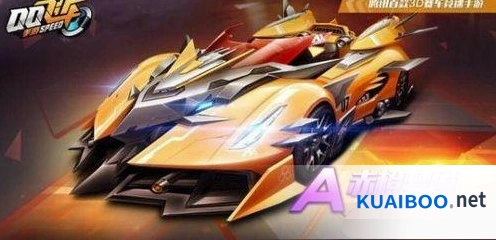 QQ飞车手游A车赤橙梦魇获得技巧