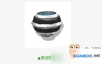 《QQ飞车》新世界悬浮轮购买及获得攻略