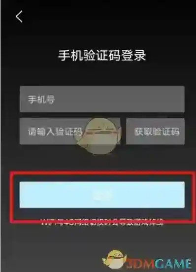 饺子云游戏列表