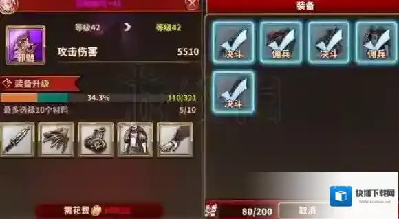 曙光破晓紫色