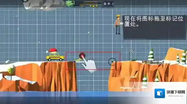 桥梁建造师游戏