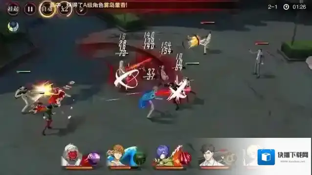 觉醒守卫之战东京战纪守卫