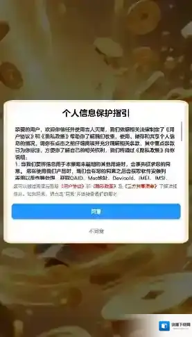 吉人天降天降