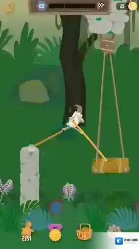 walkmaster主界面