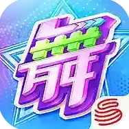 劲舞时代