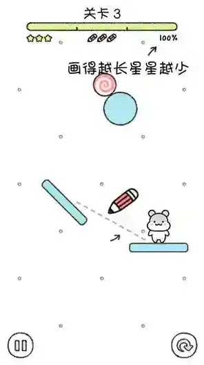 仓鼠小镇给你