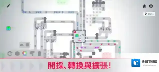 异形工厂关卡