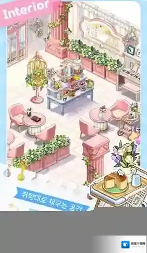 我爱咖啡经营