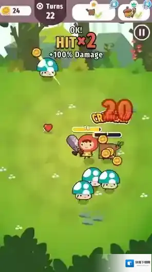 小小RPG武器