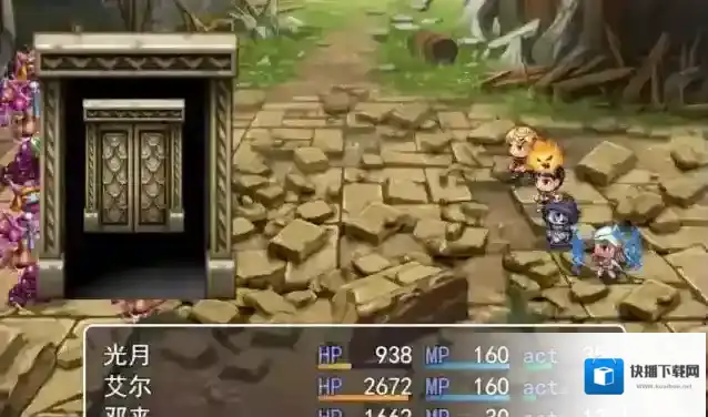 MV幻想冒险探索