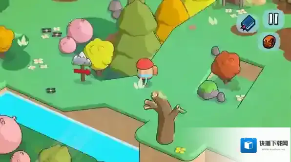 松树之心给你
