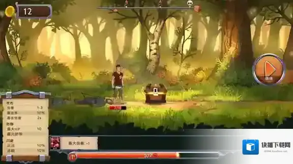 黑曜石骑士黑曜石