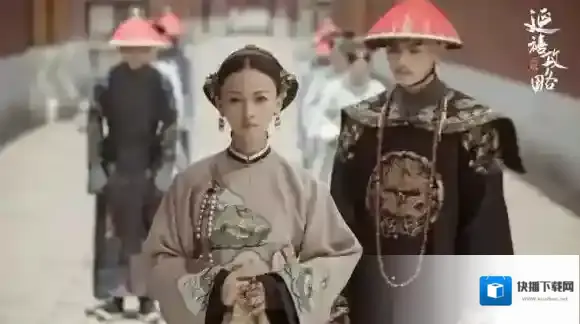 爱奇艺魏璎珞