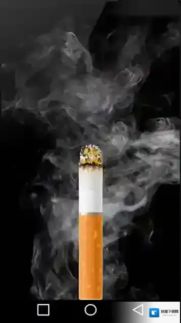 香烟模拟器抽烟