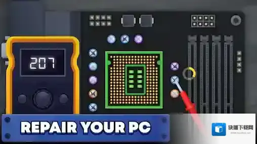 电脑制造商2小店