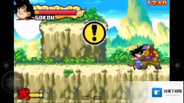 龙珠大冒险关卡