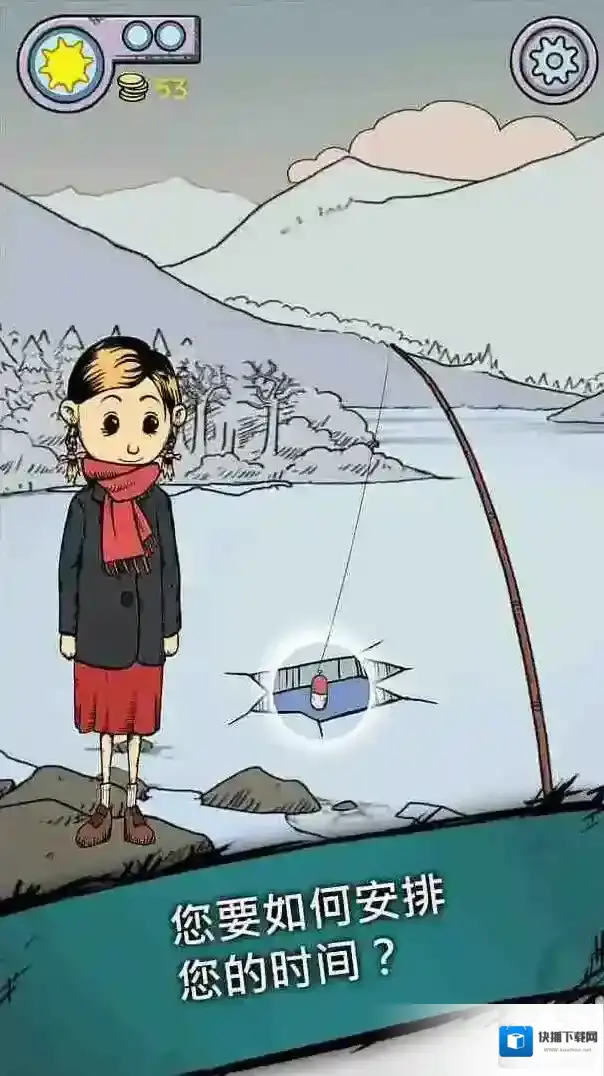 我的孩子生命之泉孩子