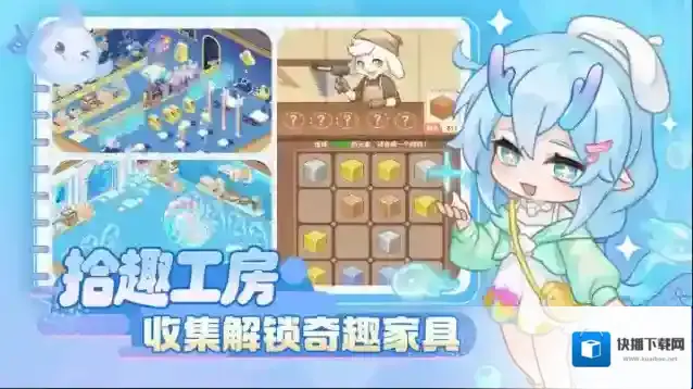 解忧小食光解忧
