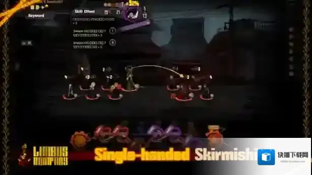 边狱巴士公司协会