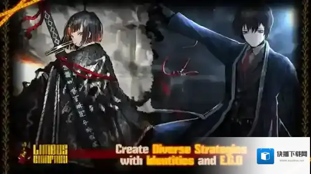 边狱巴士公司边狱