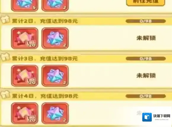 游侠网4
