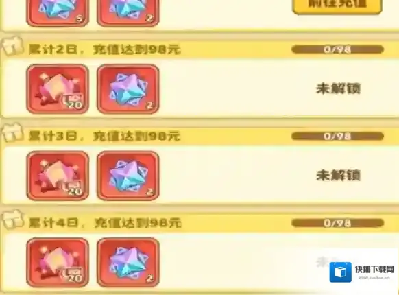 游侠网4