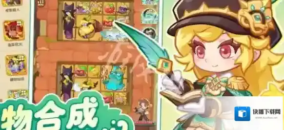 游侠网3